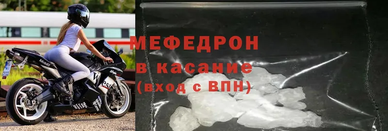 Какие есть наркотики Эртиль Cocaine  блэк спрут как зайти  Галлюциногенные грибы  Каннабис  А ПВП  Гашиш 